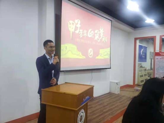 3044永利集团官网