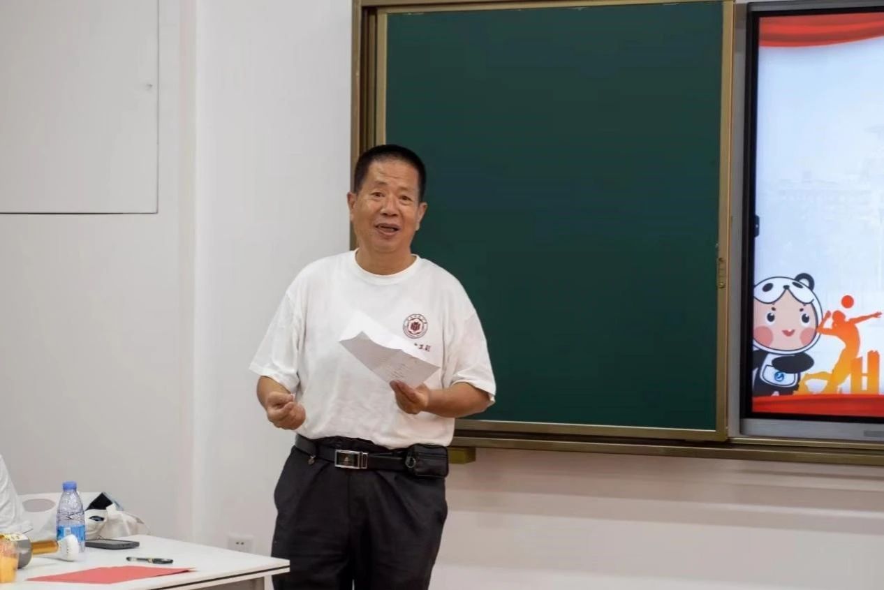 3044永利集团官网