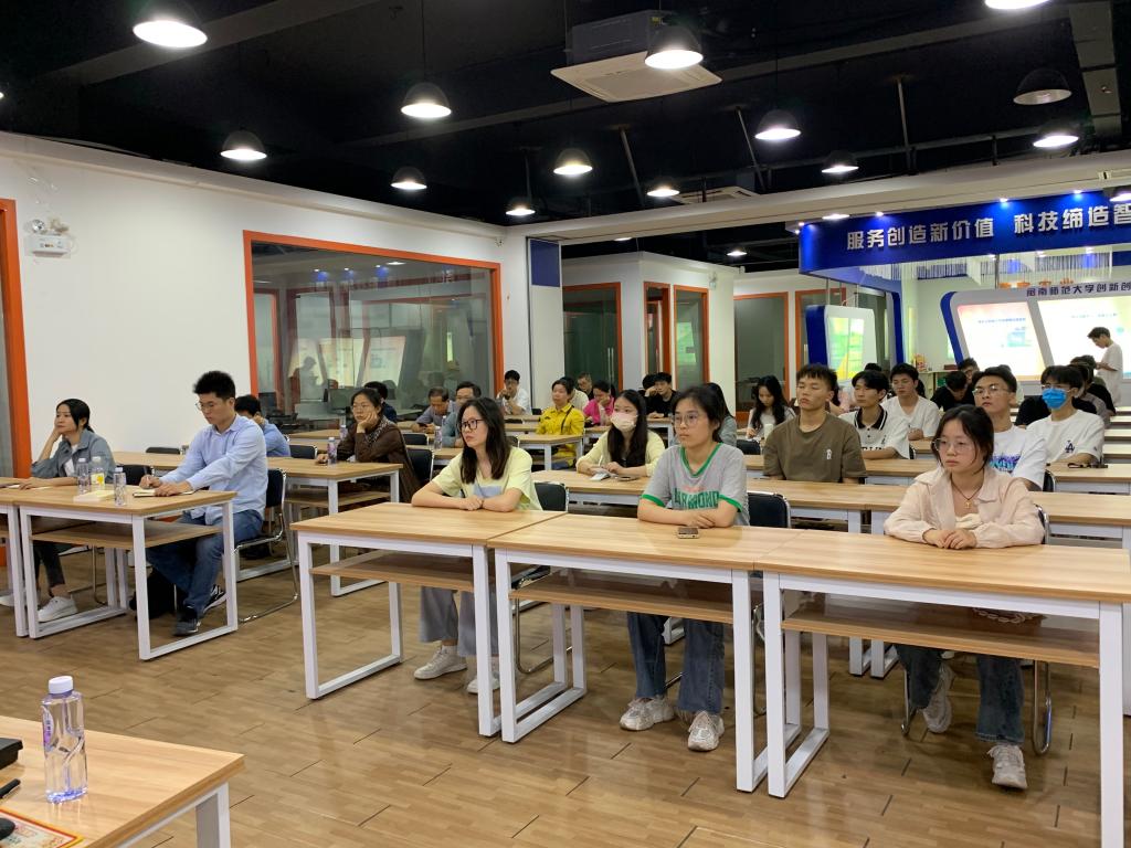 3044永利集团官网