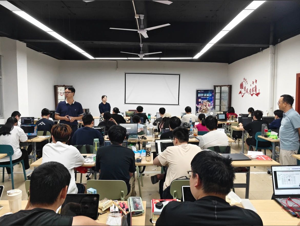 3044永利集团官网