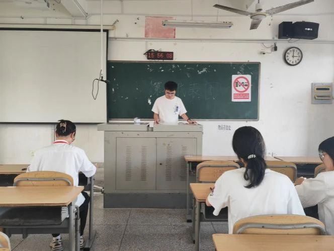 3044永利集团官网