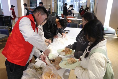 3044永利集团官网