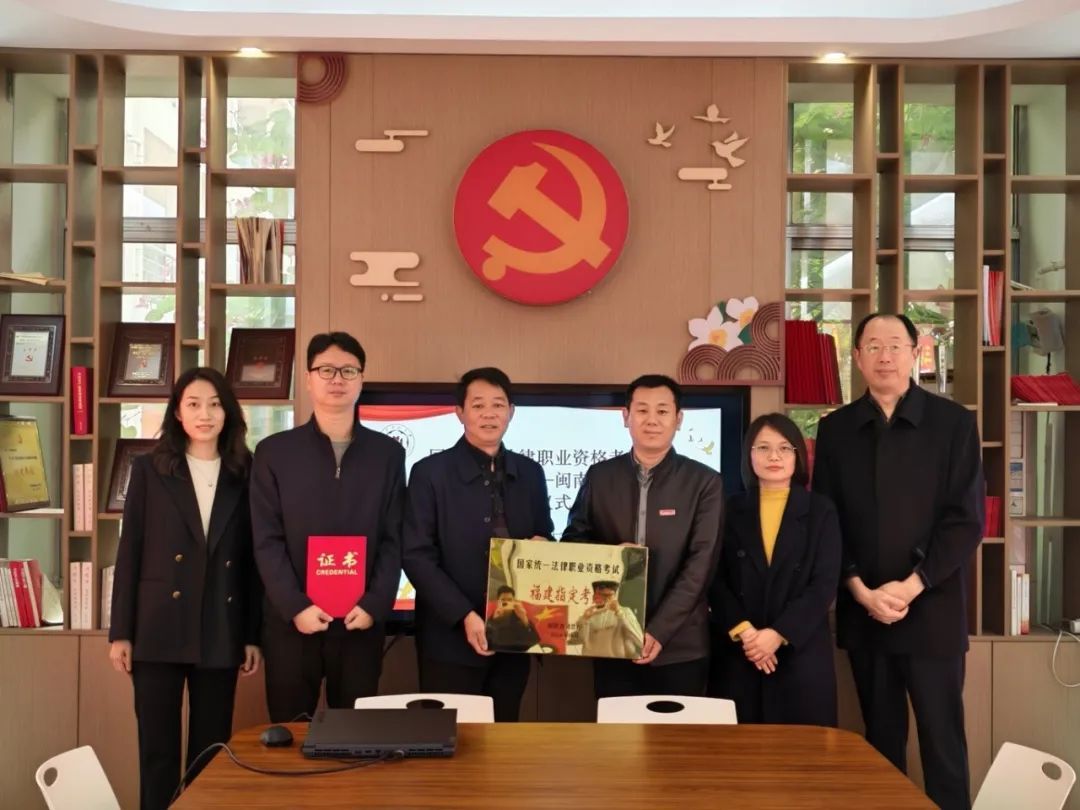 3044永利集团官网