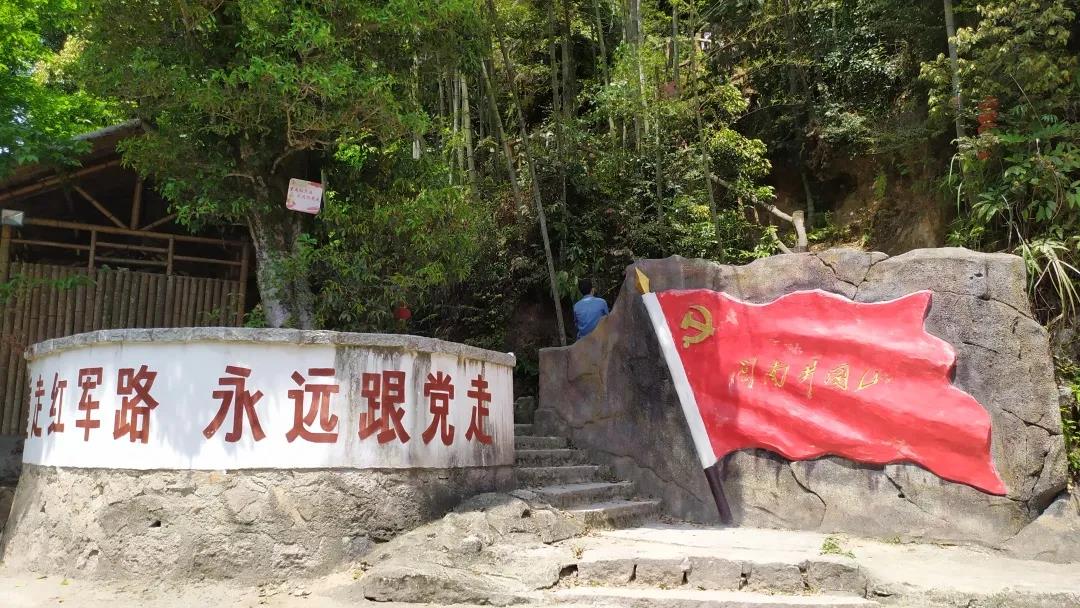 3044永利集团官网