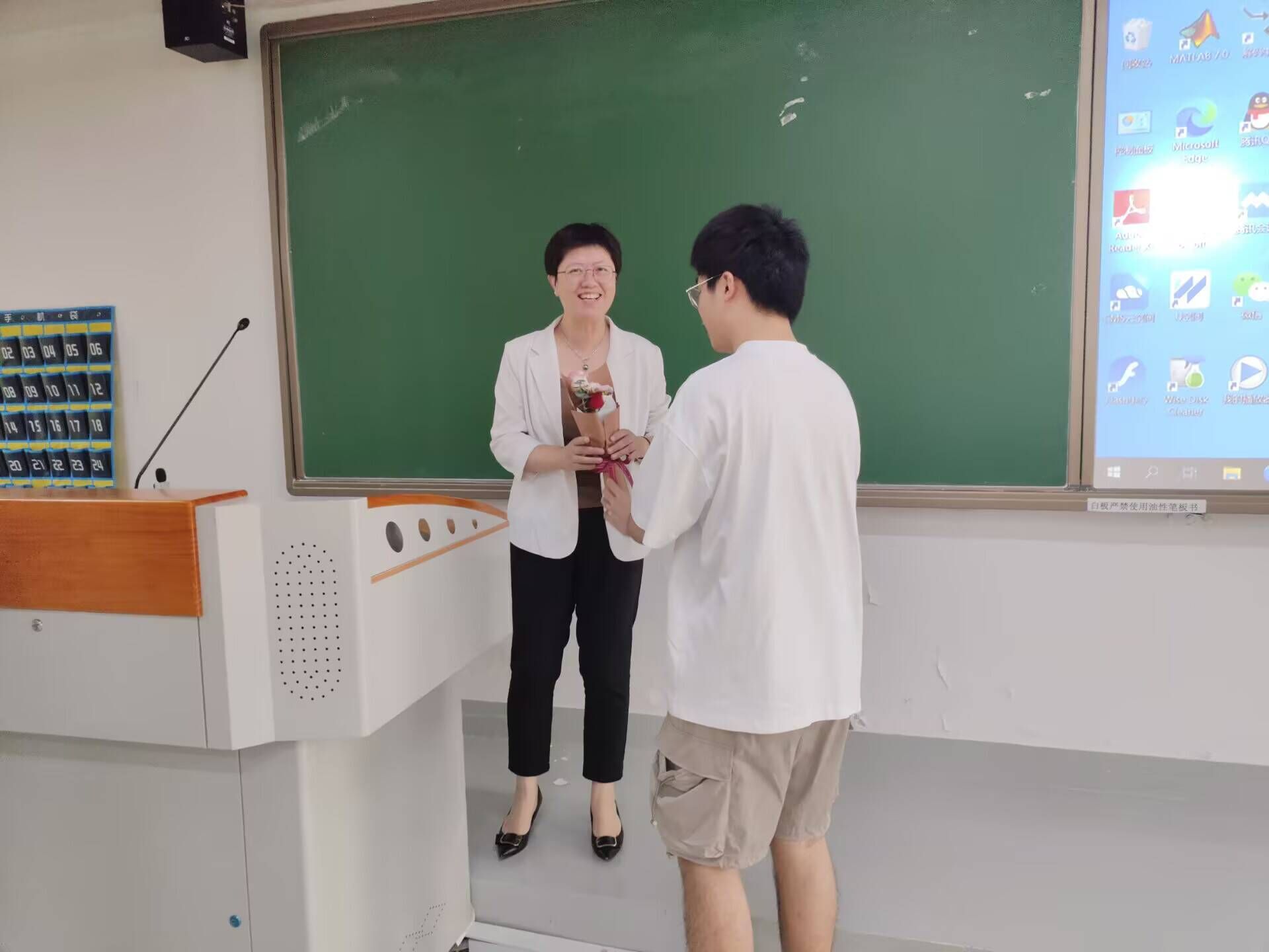 3044永利集团官网