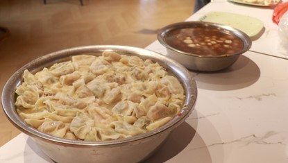 3044永利集团官网