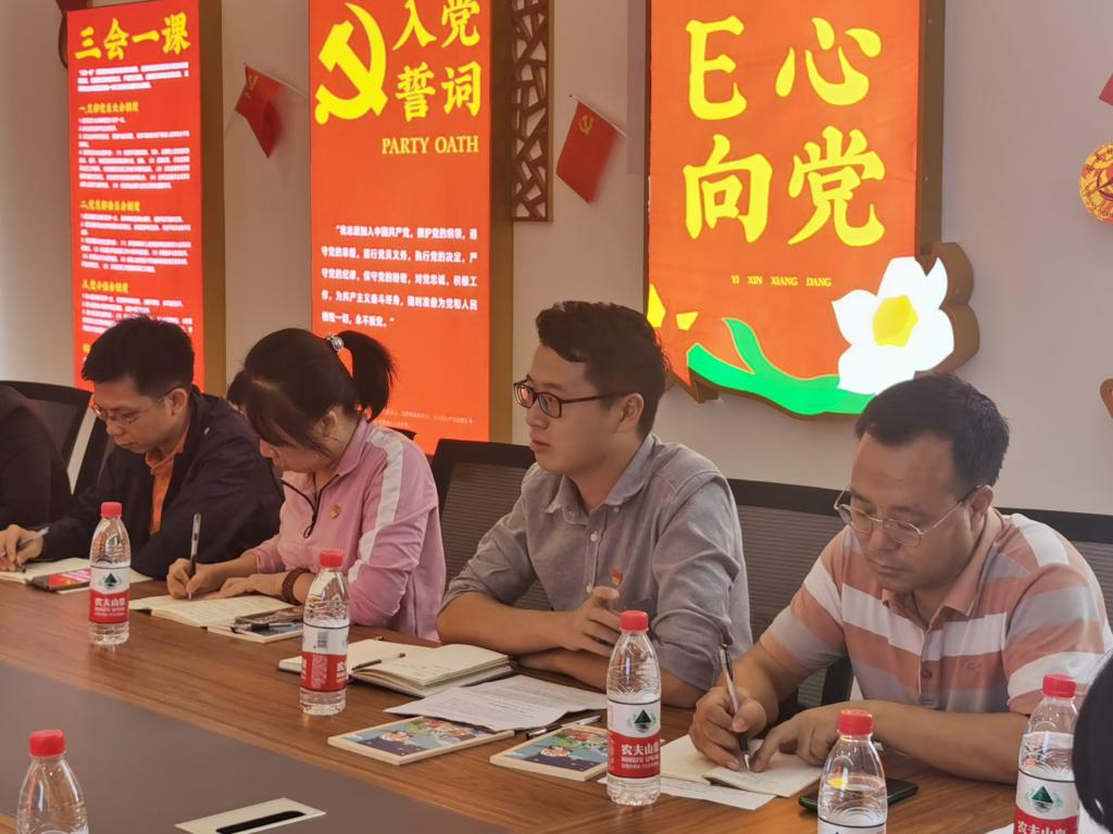 3044永利集团官网