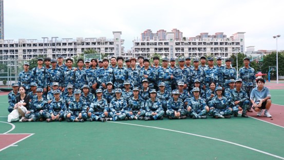 3044永利集团官网