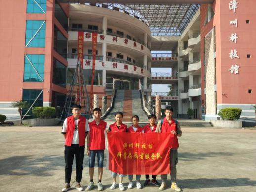 3044永利集团官网