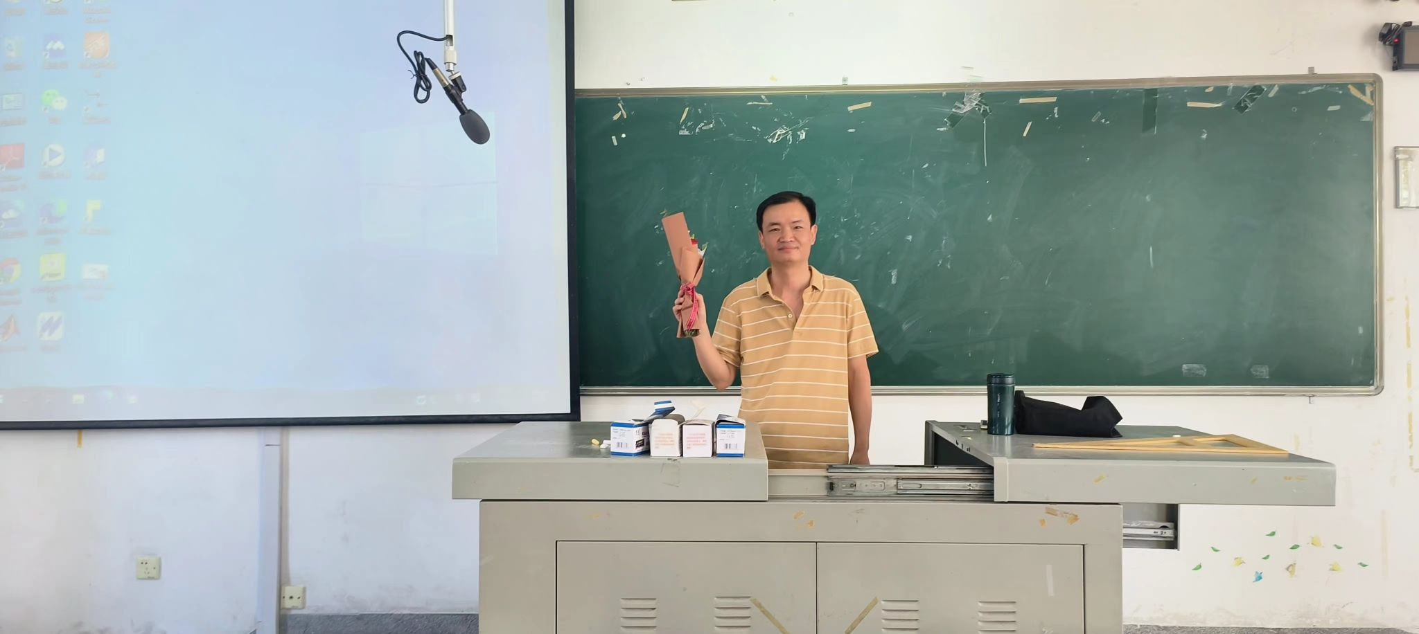 3044永利集团官网