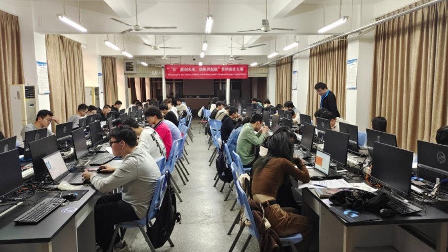 3044永利集团官网