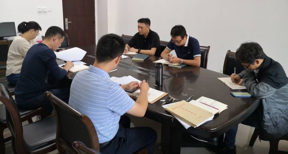 3044永利集团官网