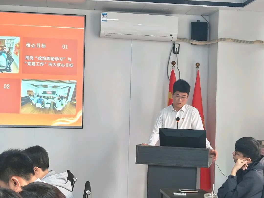 3044永利集团官网