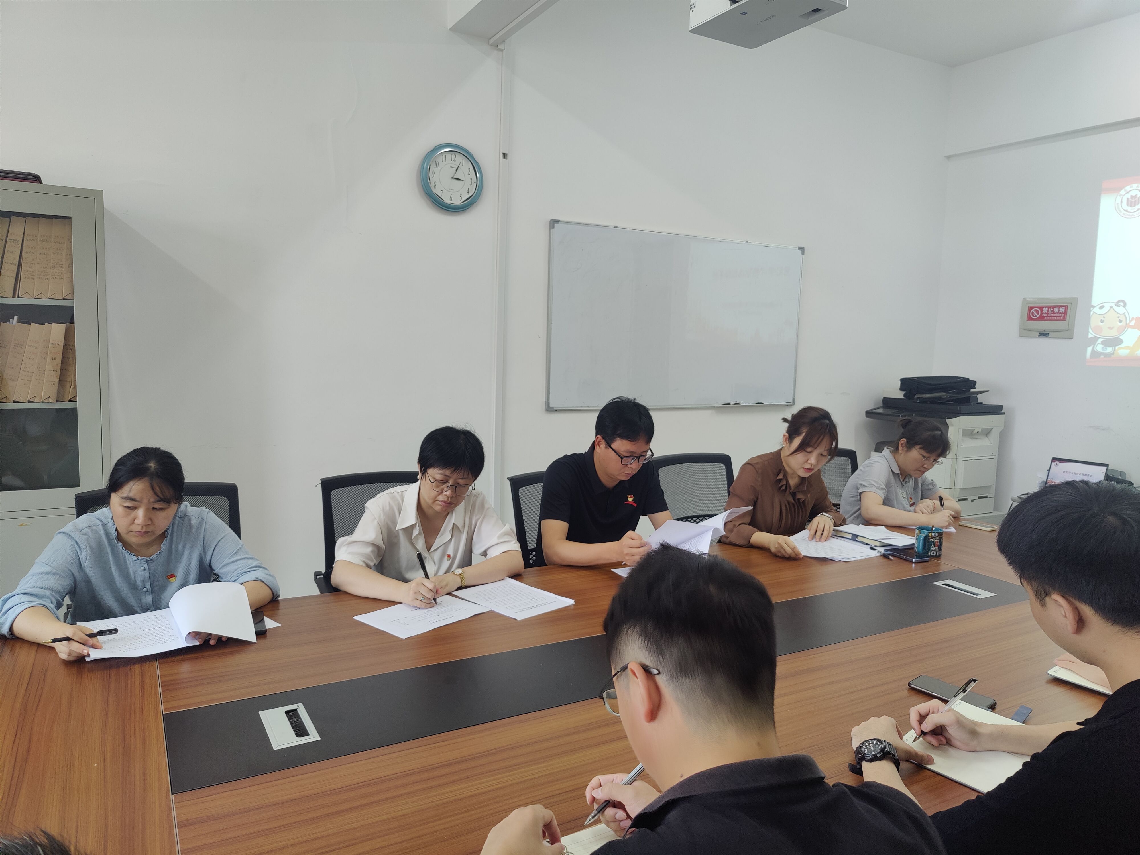 3044永利集团官网