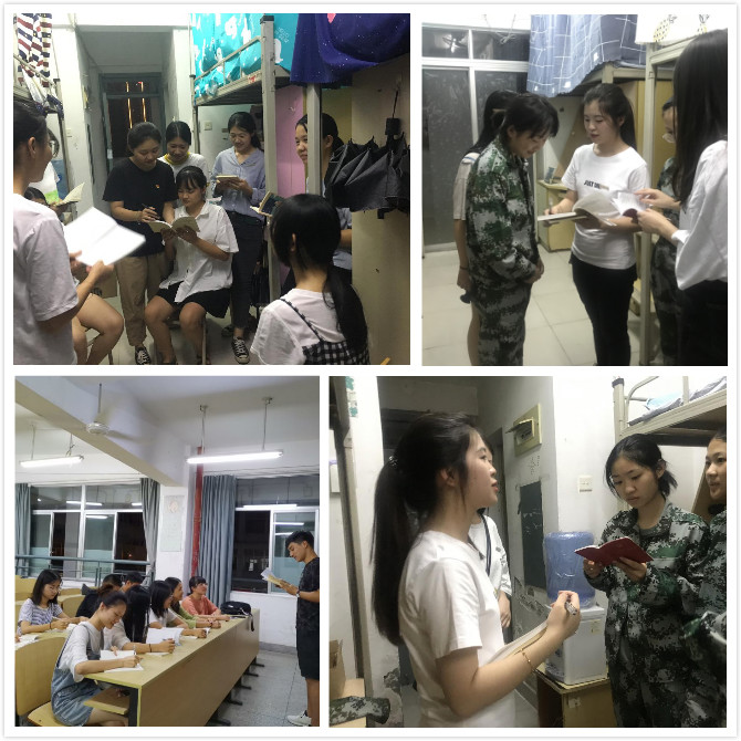 3044永利集团官网