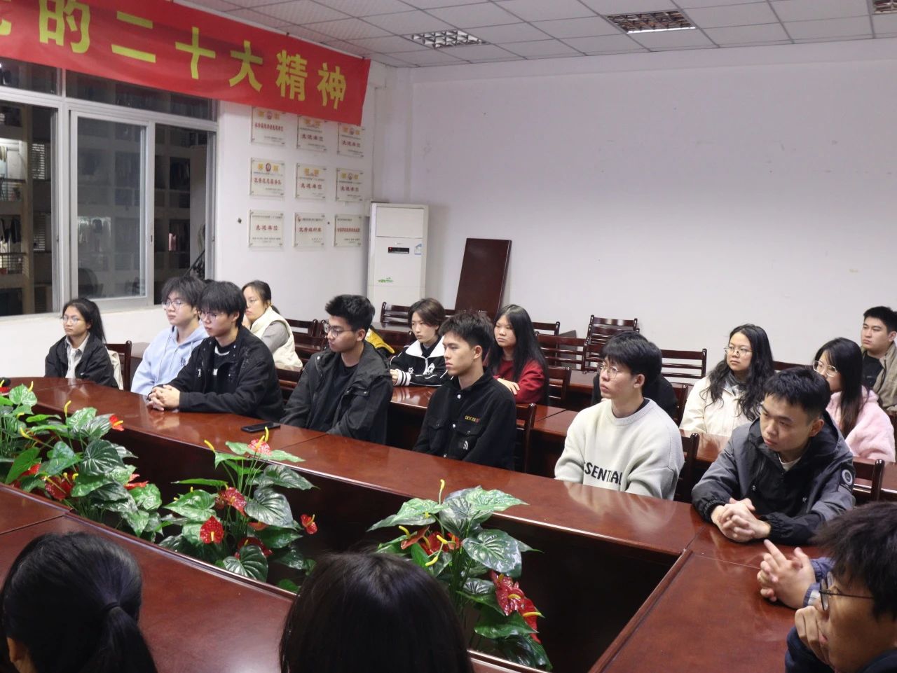 3044永利集团官网