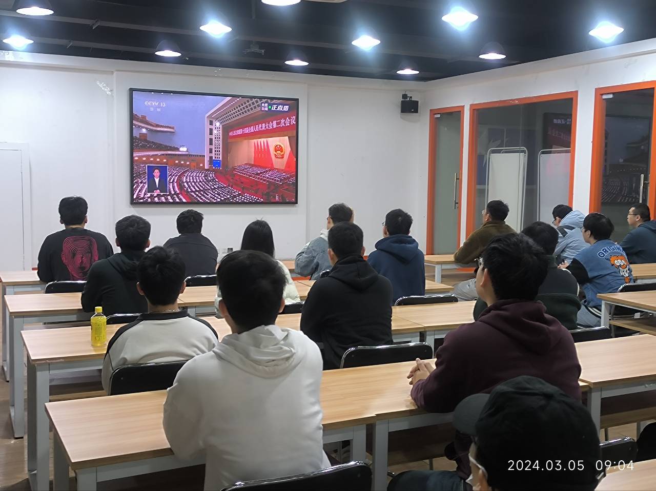 3044永利集团官网