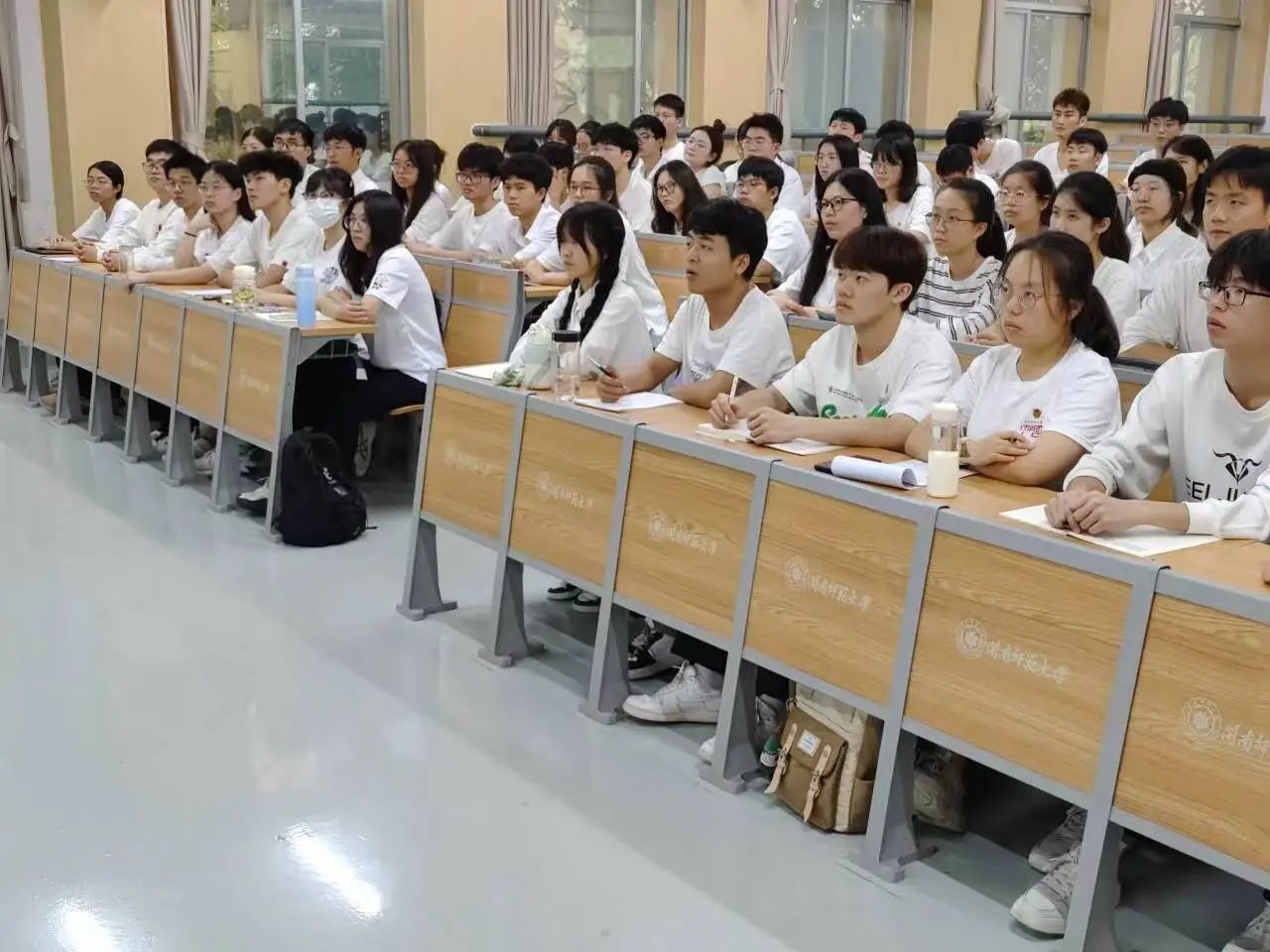 3044永利集团官网