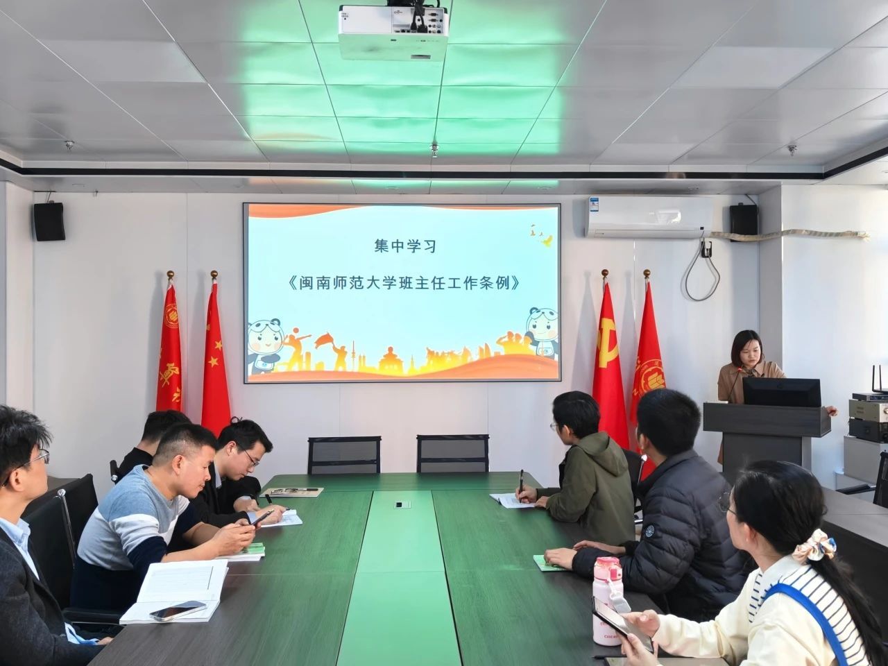 3044永利集团官网