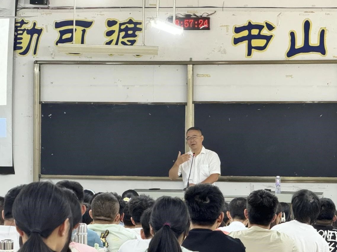 3044永利集团官网