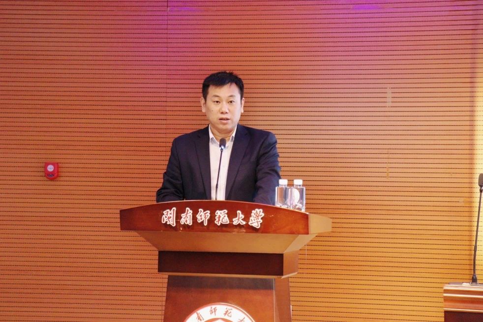 3044永利集团官网