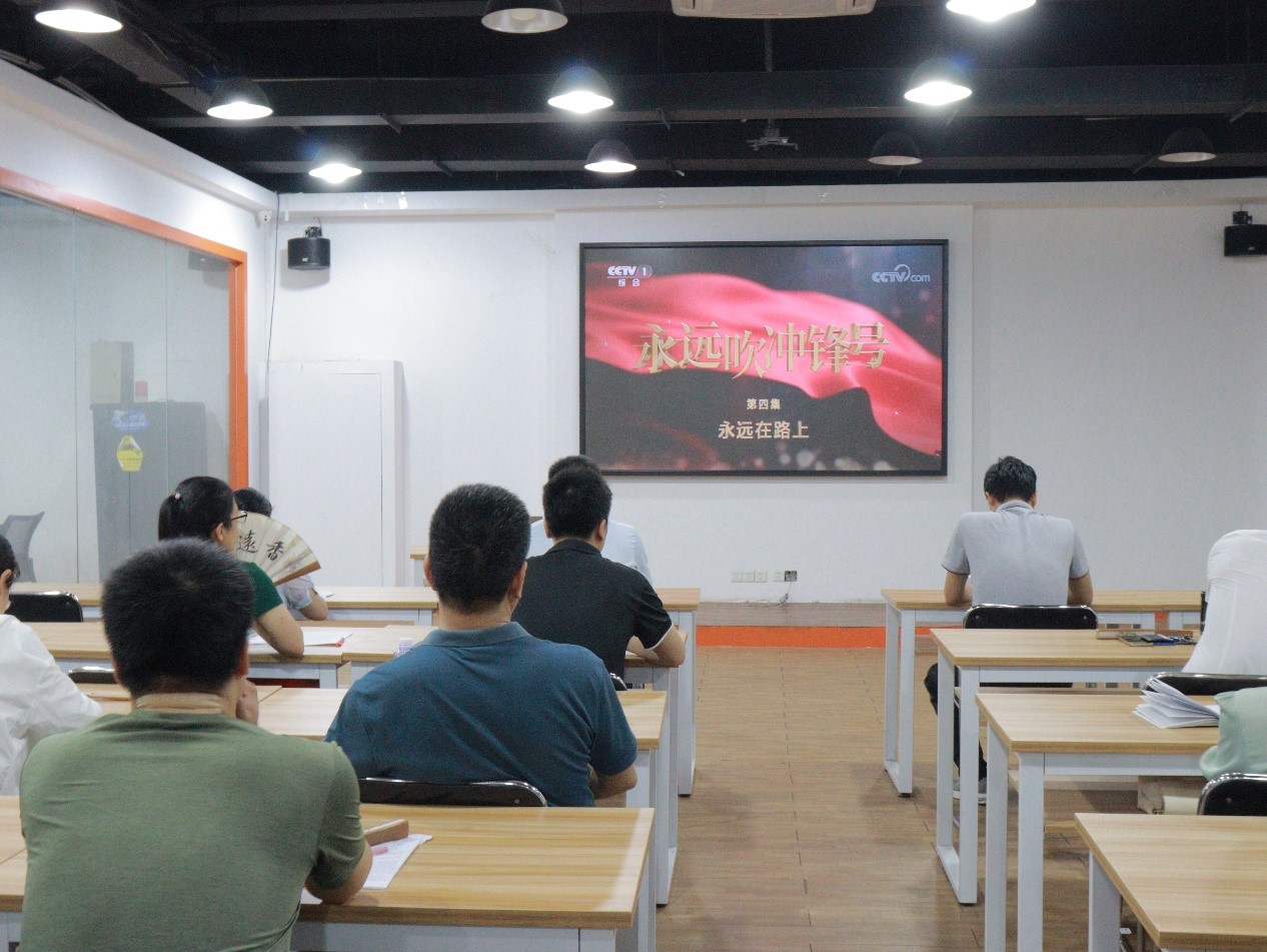 3044永利集团官网