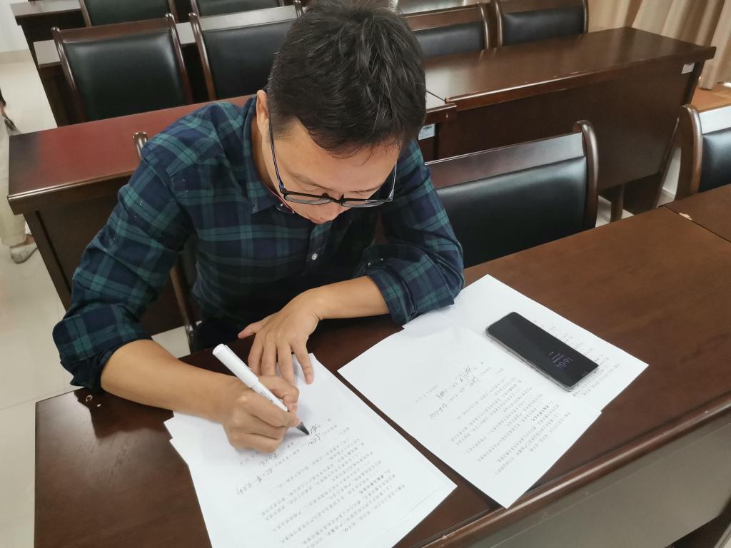 3044永利集团官网