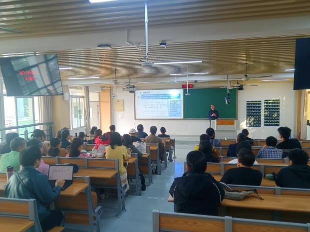 3044永利集团官网