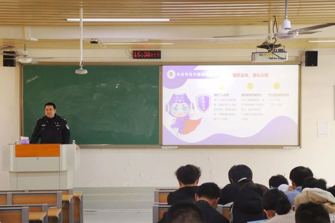 3044永利集团官网