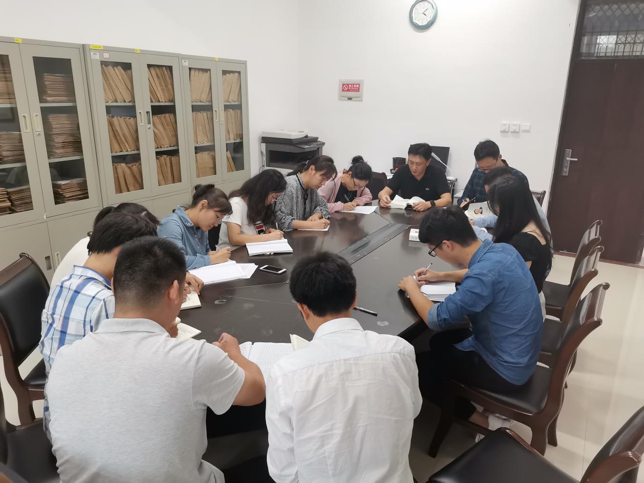 3044永利集团官网