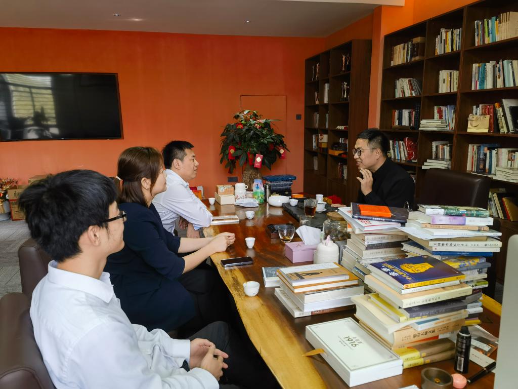 3044永利集团官网