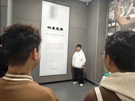 3044永利集团官网