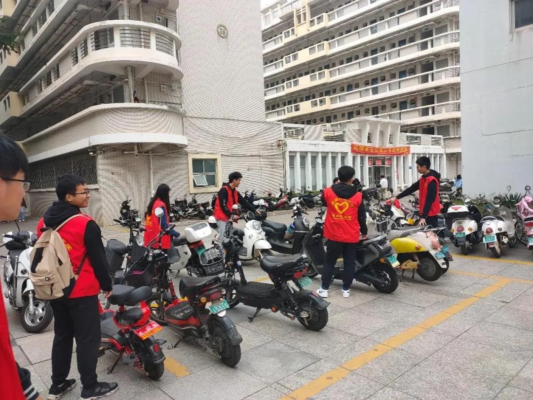 3044永利集团官网