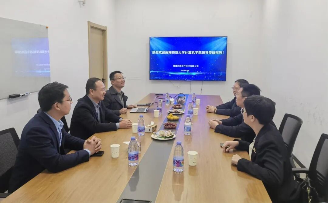 3044永利集团官网