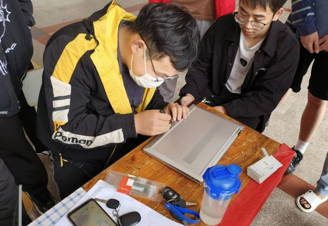 3044永利集团官网