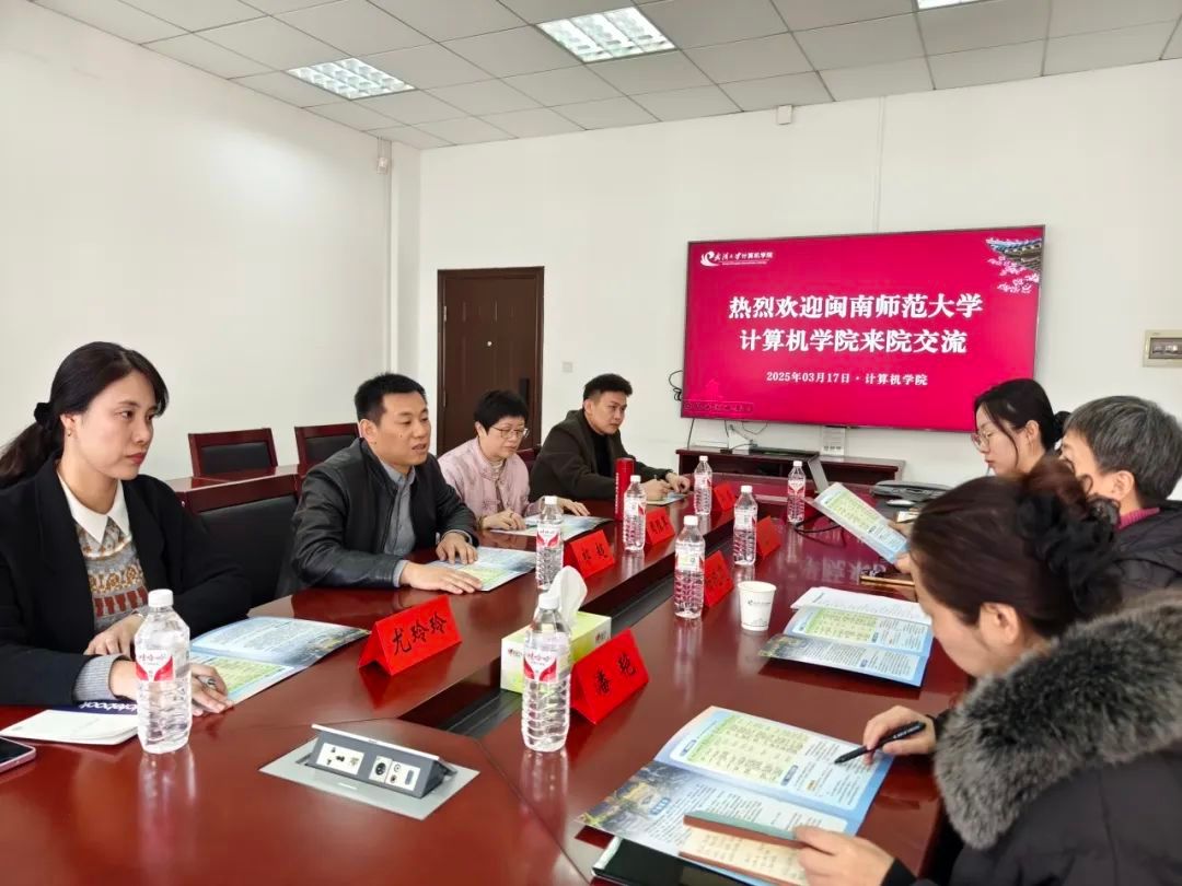 3044永利集团官网