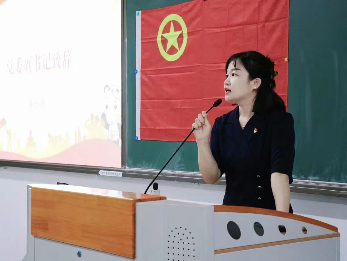 3044永利集团官网