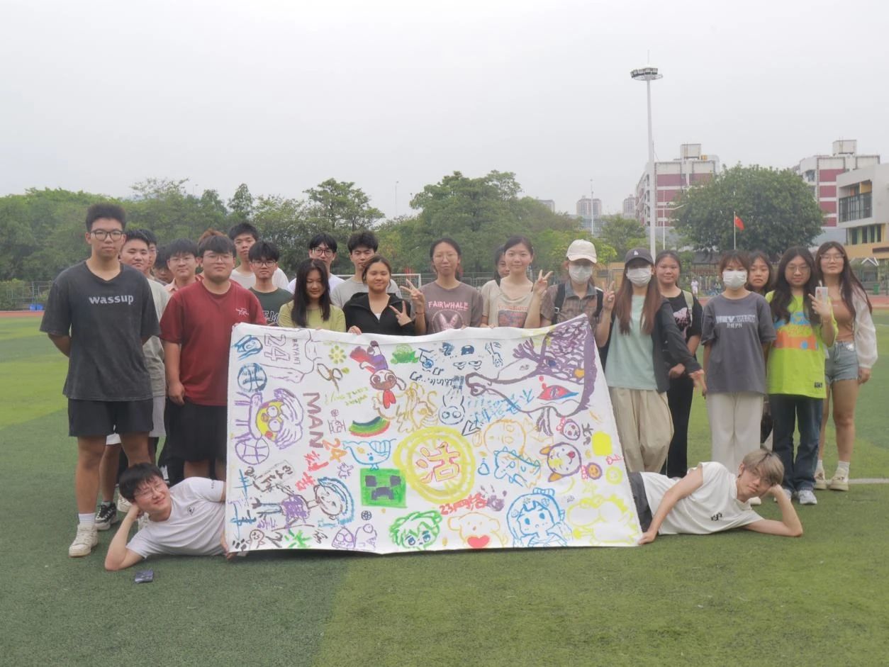 3044永利集团官网