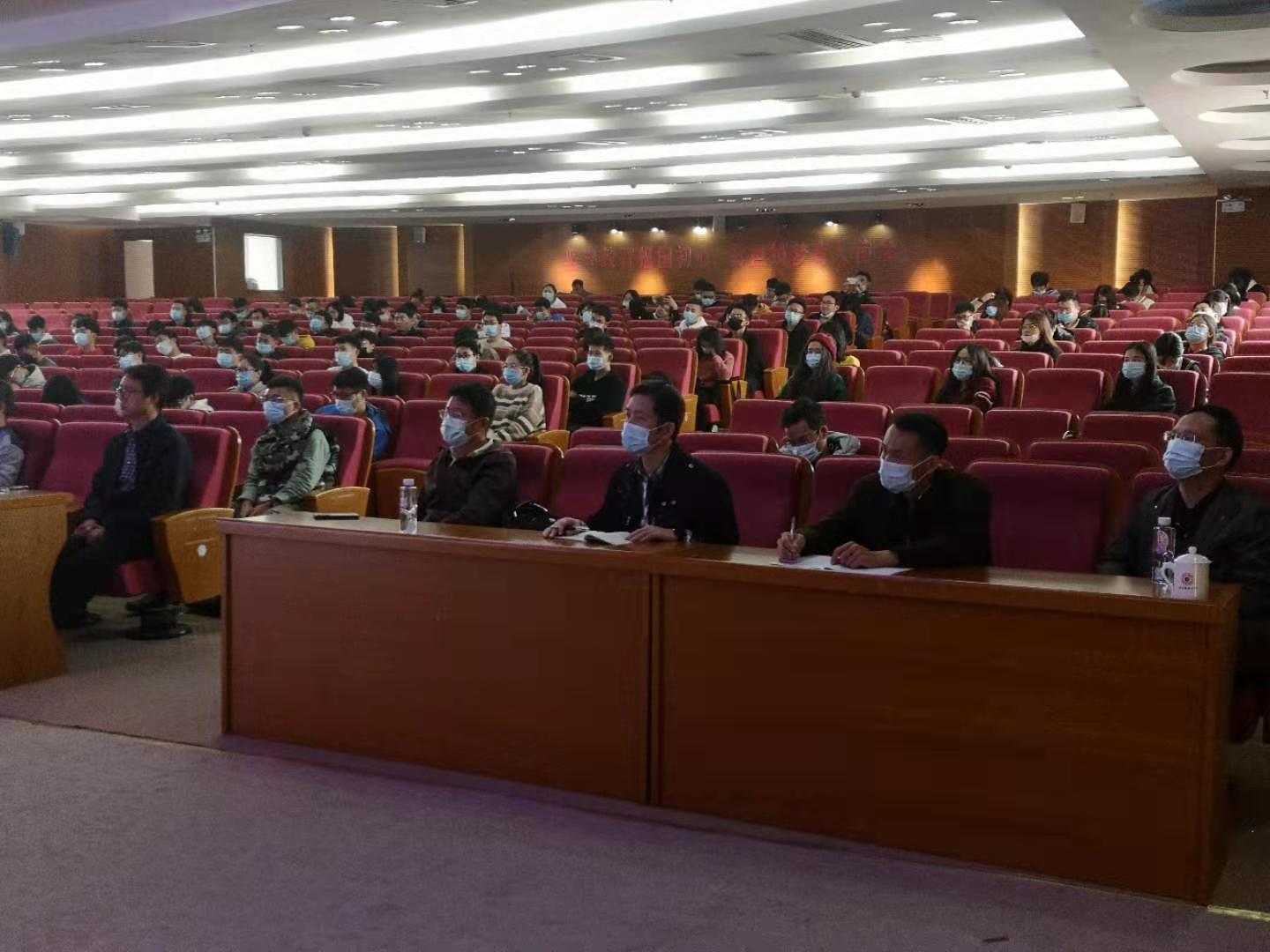 3044永利集团官网