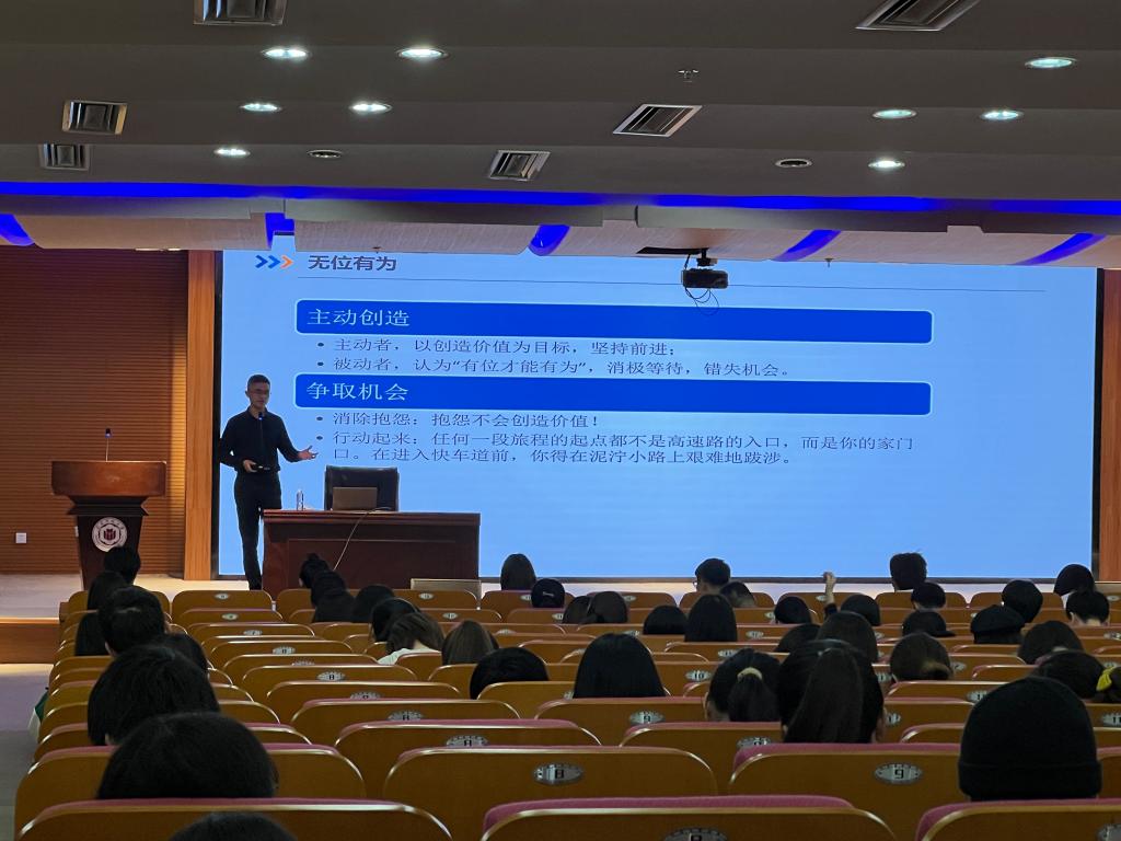 3044永利集团官网