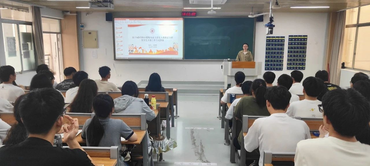 3044永利集团官网