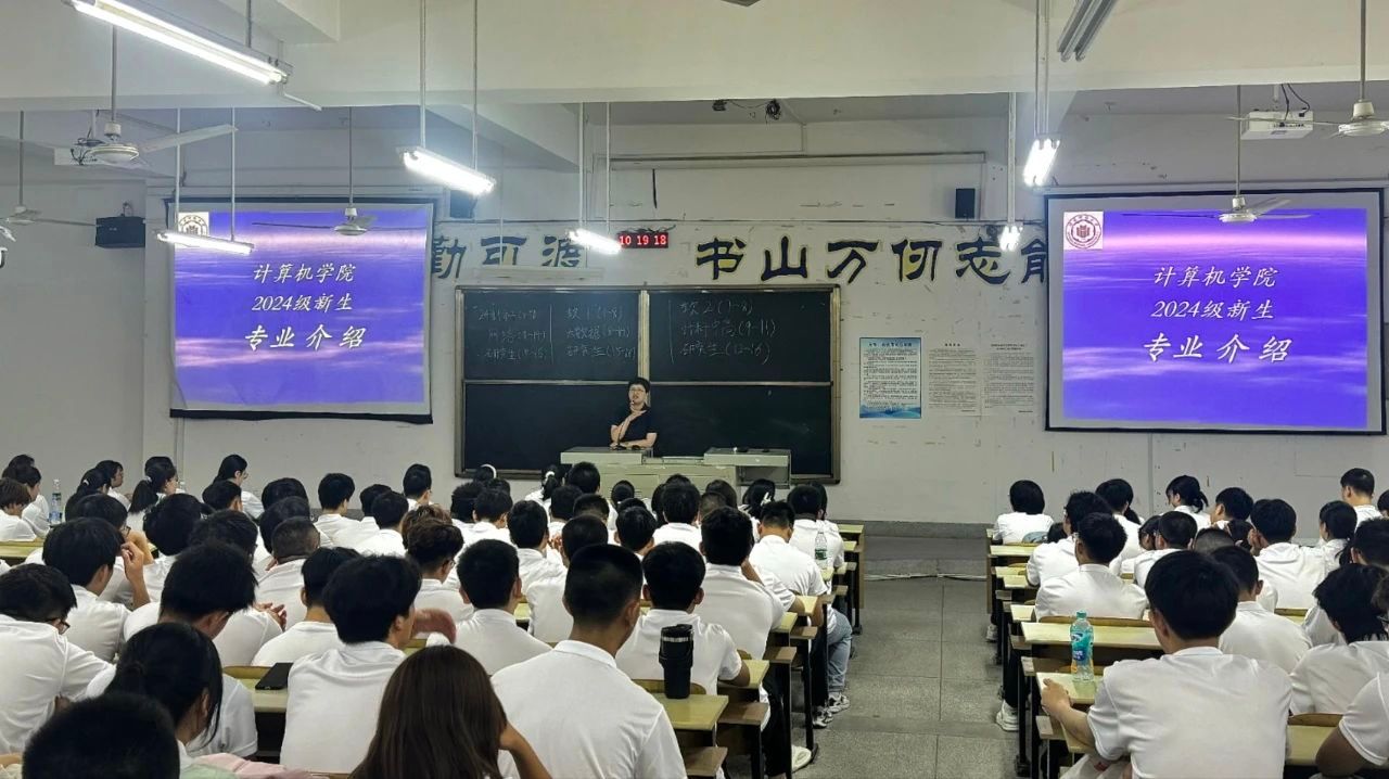 3044永利集团官网