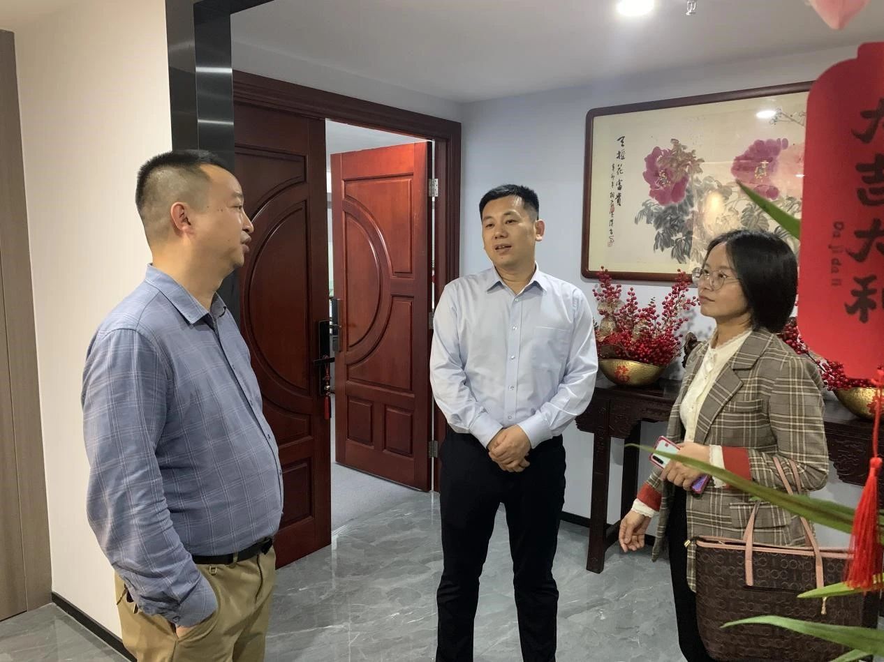 3044永利集团官网