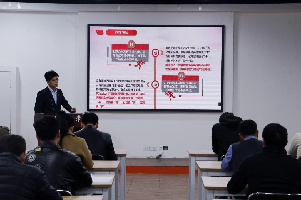 3044永利集团官网