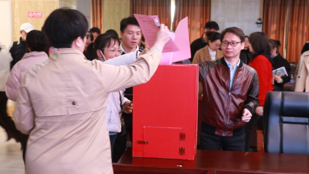 3044永利集团官网