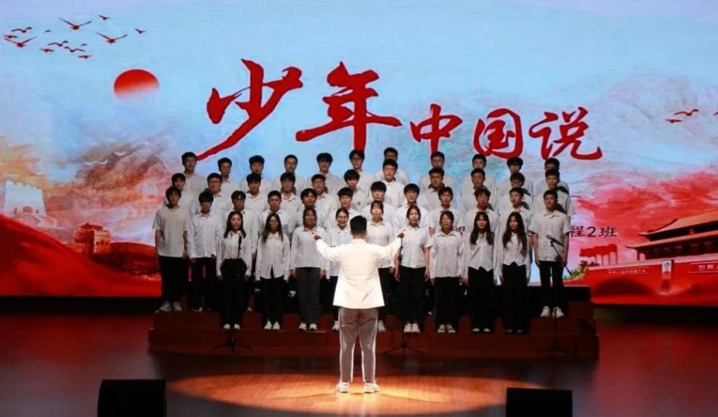 3044永利集团官网