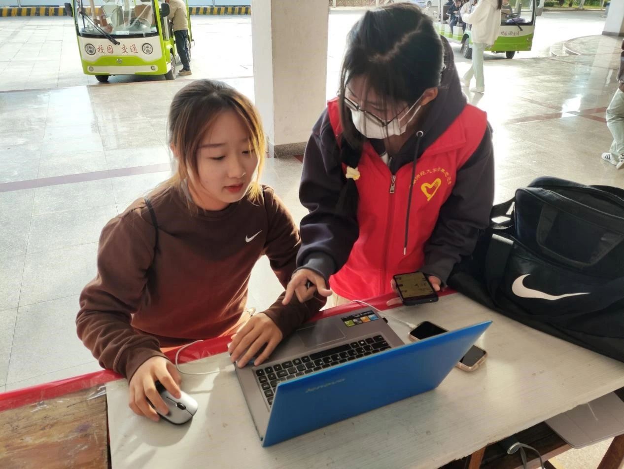 3044永利集团官网