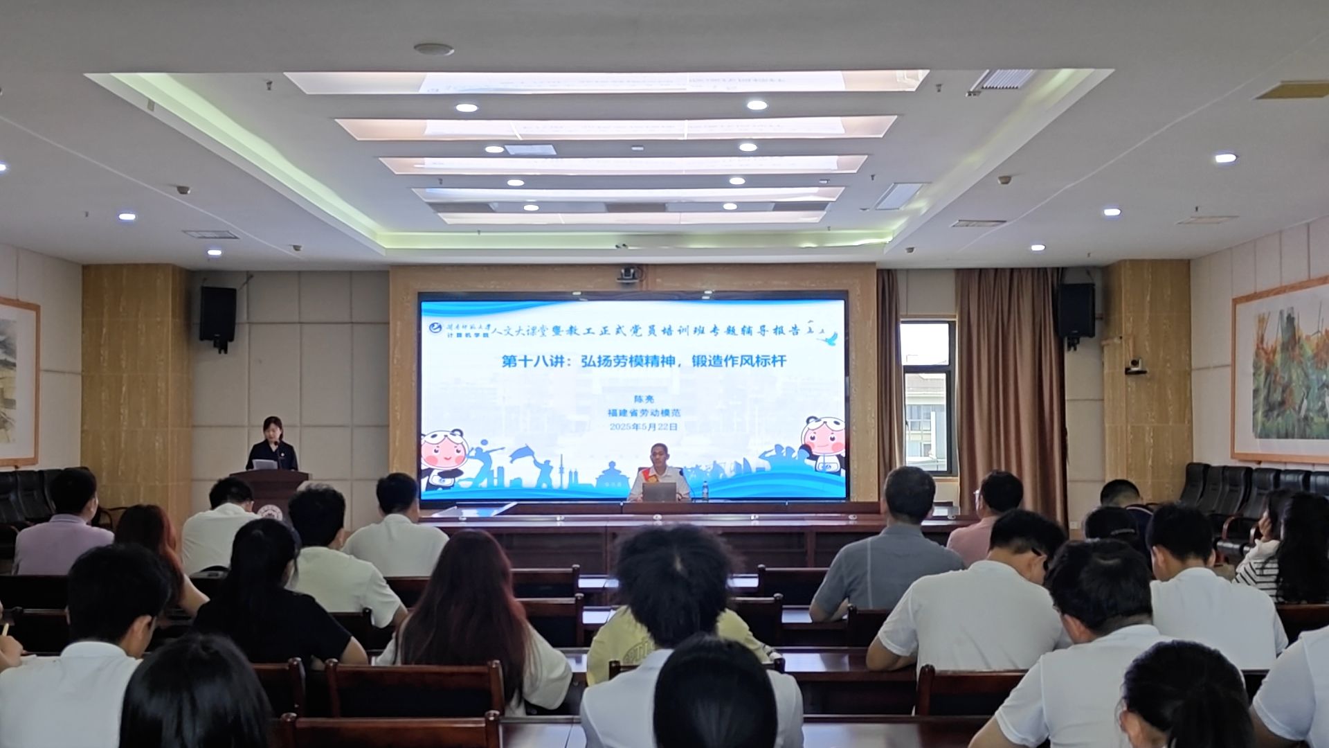 3044永利集团官网