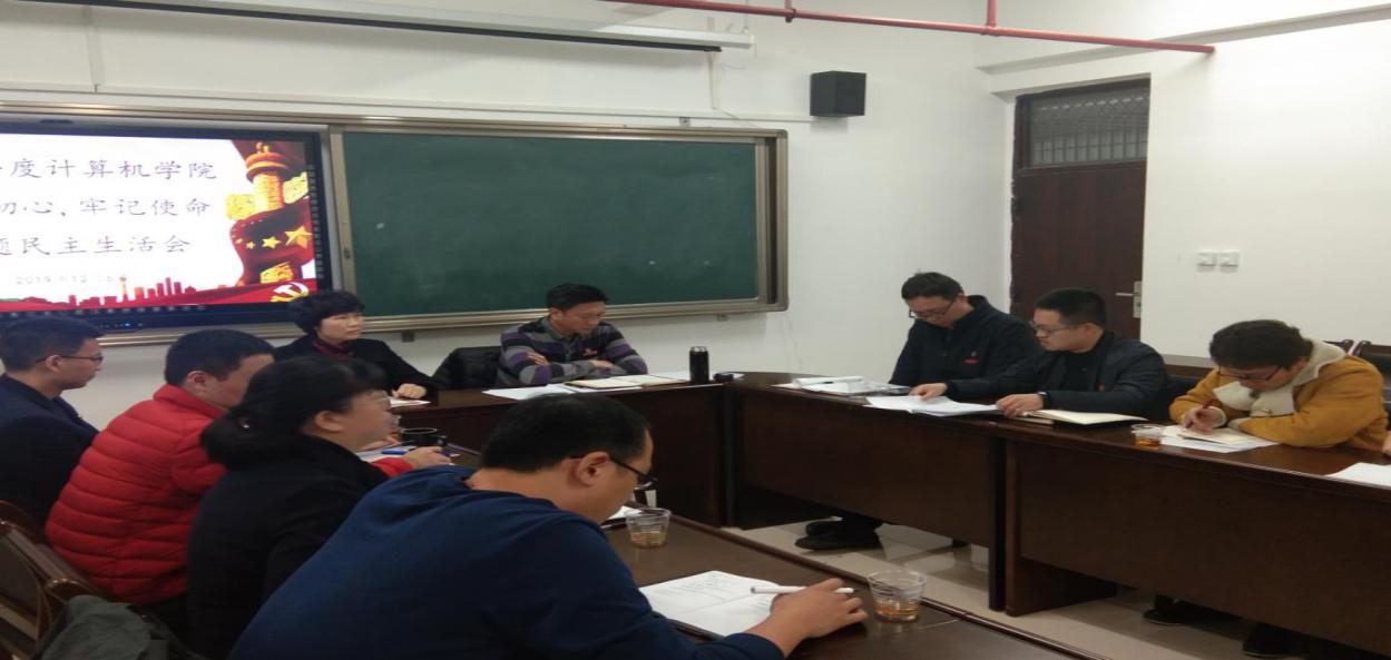 3044永利集团官网