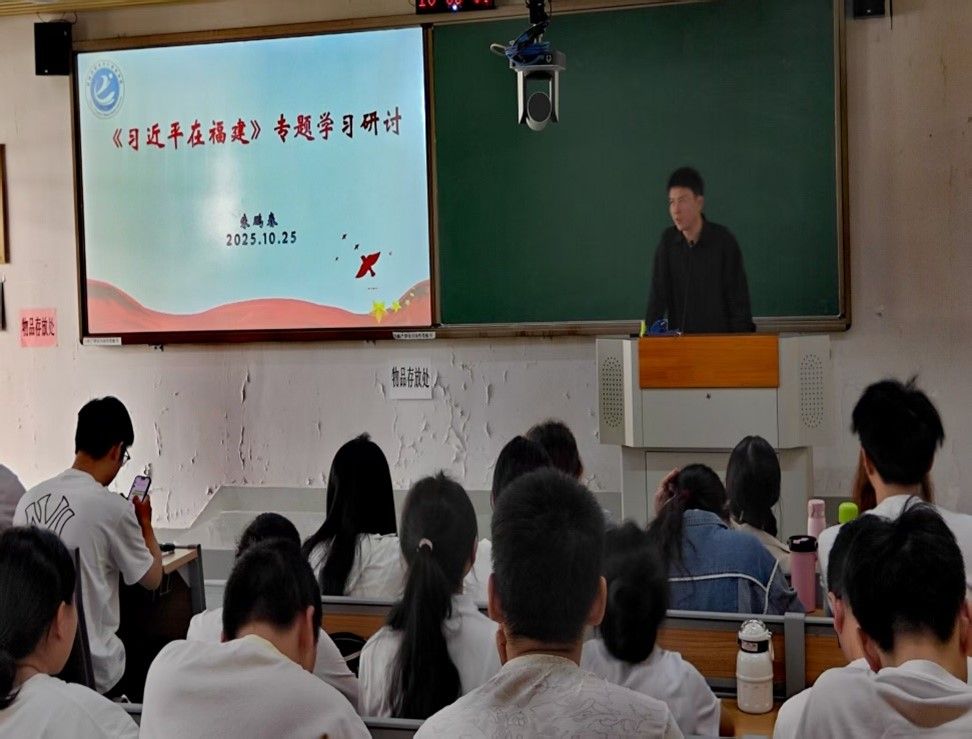 3044永利集团官网